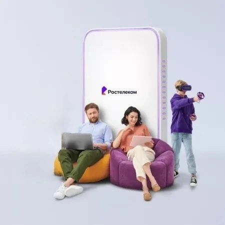 Технологии развлечения Ростелеком в&nbsp;посёлок Мамай (Брянская область)