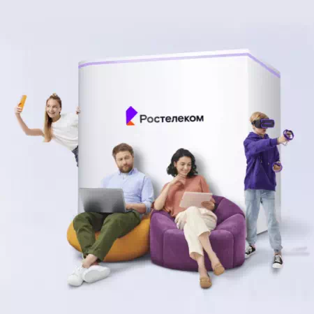 Технологии доступа Ростелеком в&nbsp;посёлок Мамай (Брянская область)